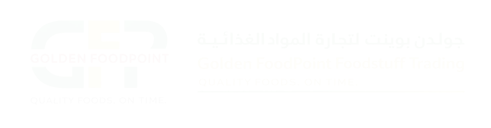 Golden Foodpoint